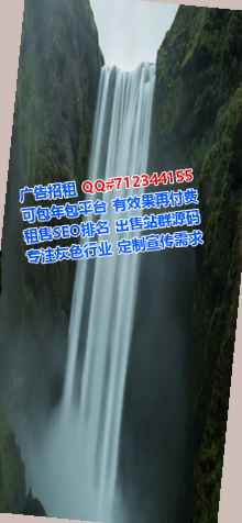 随县供卵桥梁门市部